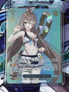 ホロライブ ヴァイス 七詩ムメイ SP サイン ヴァイスシュヴァルツ ホロライブ 未来へと踏み出す一歩 七詩