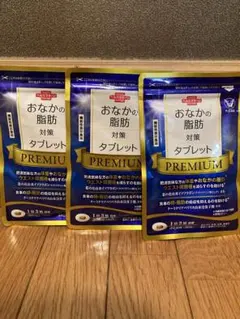 おなかの脂肪対策タブレット PREMIUM 90粒x4袋セット - メルカリ