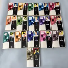 帯をギュッとね！ 文庫版 16巻全巻セット 河合克敏 - メルカリ