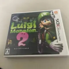 ルイージマンション2 ニンテンドー3DS
