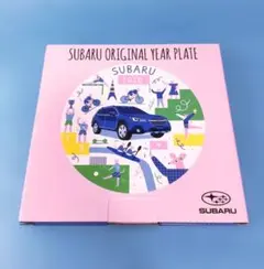 【未使用】SUBARU スバル アウトバック 2020 オリジナルイヤープレートのサムネイル