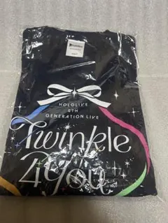 ねぽらぼ　“Twinkle 4 You” Tシャツ 新品未開封