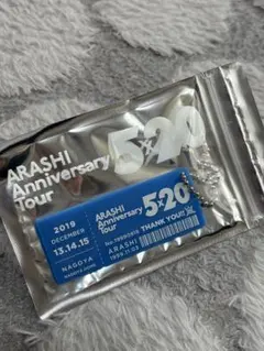 Item thumbnail for item 4e726b8c-e6ab-4651-b094-db888deeccc8