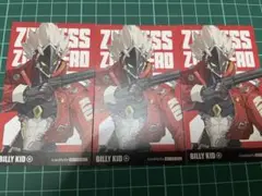 【ゼンゼロ】gigo 特典 ビリー 3枚セット