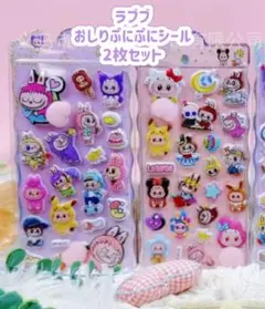 ラブブ ぷにぷに
