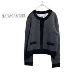 ナラカミーチェ　NARACAMICIEミラノリブコンパクトジャケット　グレーのサムネイル