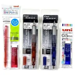 プレイバランスシャーペン2本とカラーシャープ替芯(赤、青)セット