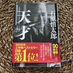 麦野様 リクエスト 2点 まとめ商品