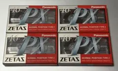 Item thumbnail for item facdd03e-b178-464f-9931-493c7314a489