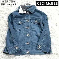 CECIL McBEE デニムジャケット