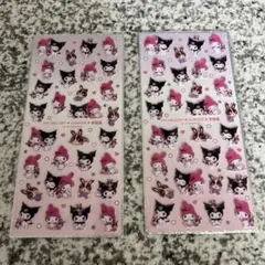 《非売品》マイメロディ クロミ 宇佐美 シール 2枚セット