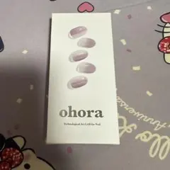 【未使用】ohora ネイルシール