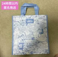 成城石井 エコバッグ ブルー 総柄のサムネイル