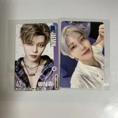 2025年最新】ジェミン トレカの人気アイテム - メルカリ