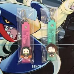 【一番くじ・鬼滅の刃 〜姉の仇〜】G賞　ぽこっとちゃーむ　☆竈門兄妹まとめ売り☆