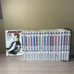 Item thumbnail for item c7d11dff-7ddd-44d5-8915-9010e8319351