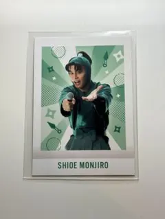 Item thumbnail for item 472a416a-f9ce-4d0b-b154-41402686e40d