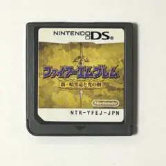 ファイアーエムブレム 新・暗黒竜と光の剣