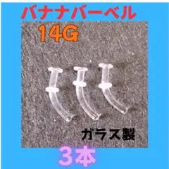 Item thumbnail for item a164ce2a-b503-4e97-ba87-9e71cf257903