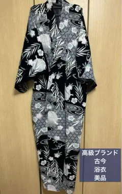 2025年最新】古今 浴衣の人気アイテム - メルカリ