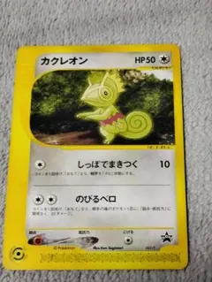 Item thumbnail for item 6dfa040f-cf06-4448-b9c1-071dee19f34d