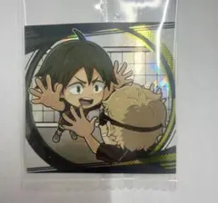 ハイキュー‼︎シールウエハース　月島蛍&山口忠 SR