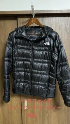 ノースフェイス　ライトヒートフーディー　美品