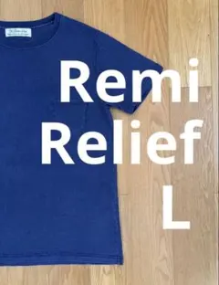 Remi relief ポケT L ナス紺 レミレリーフ