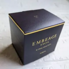 【新品未使用】アルビオン エクシア アンベアージュＷ トライアルセレクション