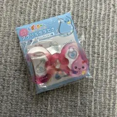 しずくちゃん　うるおいちゃん　ポップアップ　カラビナ　ランダム　アクリル