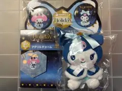 ハッピーくじ サンリオ B賞　E賞　F賞 クロミ＆マイメロディ