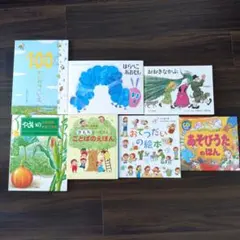 はらぺこちゃん BOX セット+対応絵本セット　はらぺこあおむし音声ペン はらぺこちゃん BOX セット+対応絵本セット はらぺこあおむし音声ペン