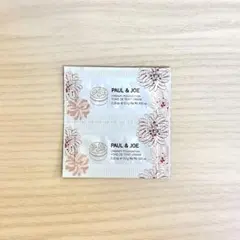 【新品】サブライム クリーム ファンデーション　101 サンプル2個