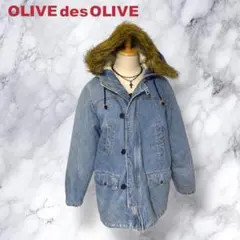OLIVE des OLIVE デニム モッズコート ファー付きグランジ