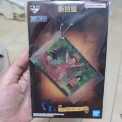 ワンピース ルフィ アクリルチャーム 未開封