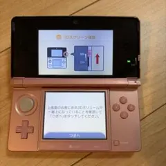 Item thumbnail for item f4173a23-f2a7-4fd2-bf91-258d2489b367