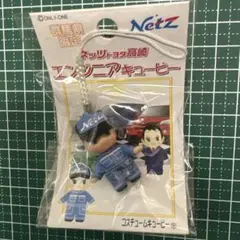 Item thumbnail for item 7a8d1e49-03e6-4371-869d-132eb5eb1c6b