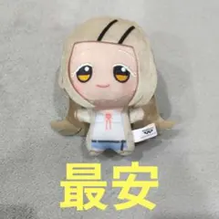 学園アイドルマスター 篠澤 広 ～学園生活～ ちびぐるみ vol.3