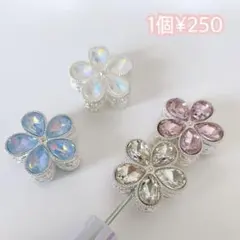 カスタムボールペン対応ビーズ ♡ お花合金ビーズ ファンシービーズ