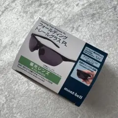 モンベル 偏光サングラスのサムネイル