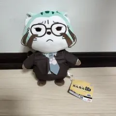あらいぐま　カルカル団　BIGぬいぐるみ