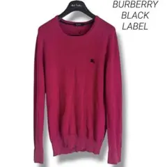 BURBERRY BLACK LABEL 長袖 サマー ニット ワインレッド 2のサムネイル