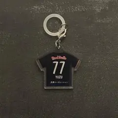 RB大宮アルディージャ アンブレラチャーム 77 小林柚希