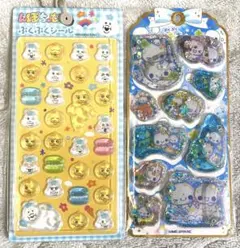 【新品未使用】 ぷくぷく　あわわちゃんウォーターシール　んぽちゃむ　2枚セット