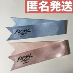 SEVENTEEN NEW_‪ CARAT BUNKASAI リボン 2本セット
