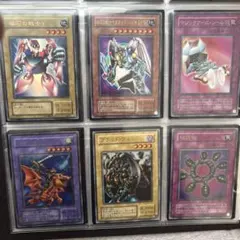 コレクション品】遊戯王 初期カード 青眼の白龍 ブラック・マジシャン