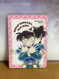 名探偵コナン 書店特典カード 江戸川コナン 毛利蘭