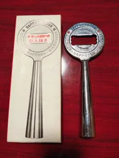 Item thumbnail for item 3e028c02-908a-4e58-b32d-a70c10188abe