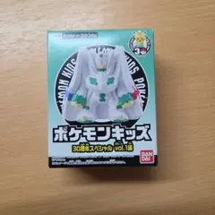 ポケモンキッズ 30周年スペシャル Bol.1 白いジガルデ パーフェクト