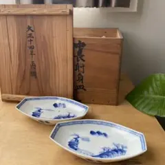 明治　大正　古伊万里　有田焼　深皿　角皿　箱無し　松　村　再調　2枚